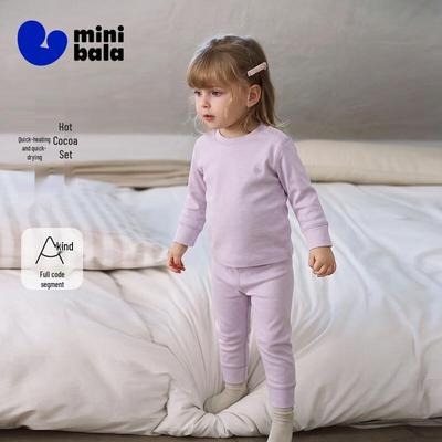 Minibala Kids Thermal Underwear Set - Winter Collection