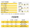 Honeycomb Anti-Collision Elbow Protection Lengthened Breathable Basketball Supplies