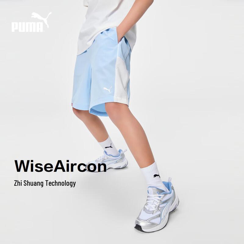 Puma Kids Summer Quick-Dry Shorts 160cm