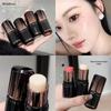 RichBear Korean Glow Highlighter Stick: Achieve a Natural, Glass Skin Look with Fine Shimmer and Brightening Blush.