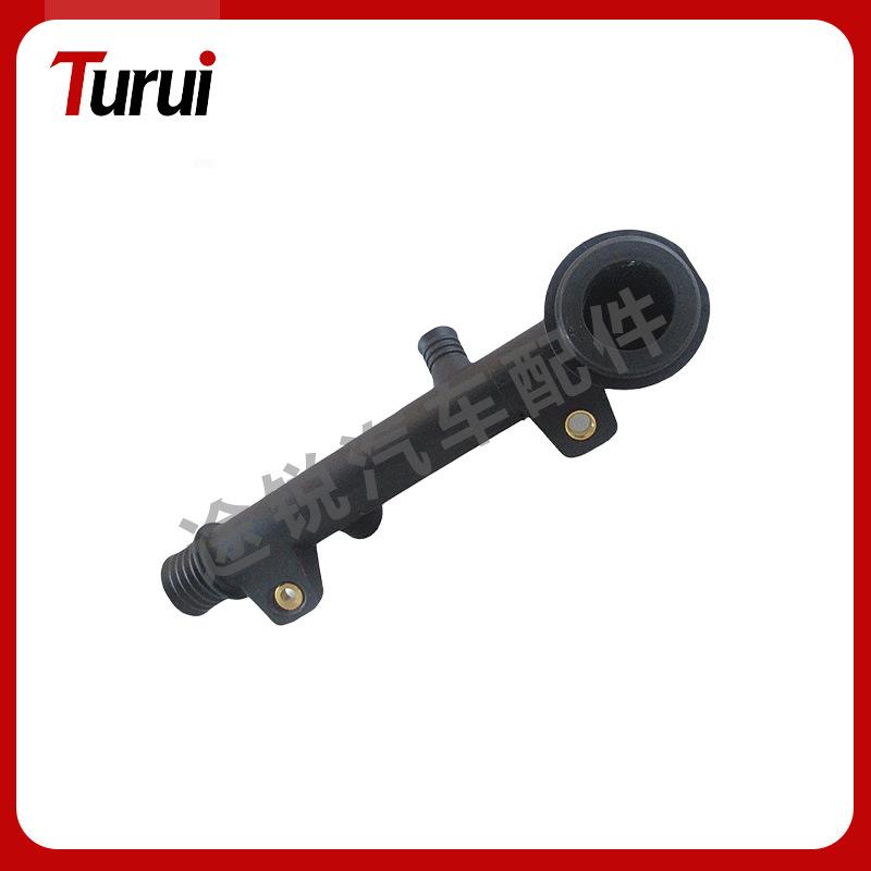 

BMW 3 Series/Z3 E30 E34 E36 Water Hose Connector 11531714738