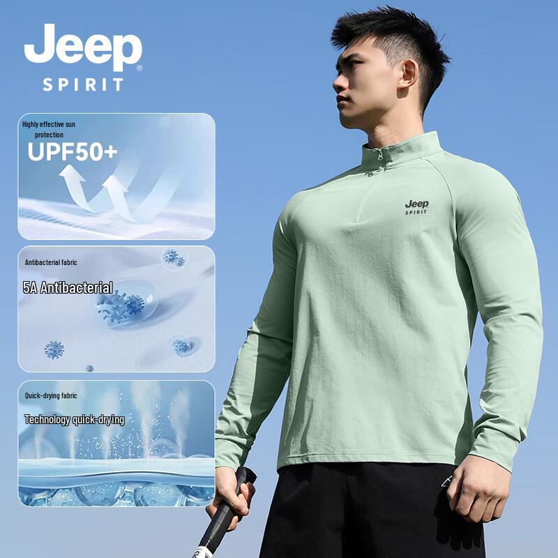 JEEP SPIRIT Men s Quick-Dry Half-Zip Long Sleeve Training T-Shirt 2XL