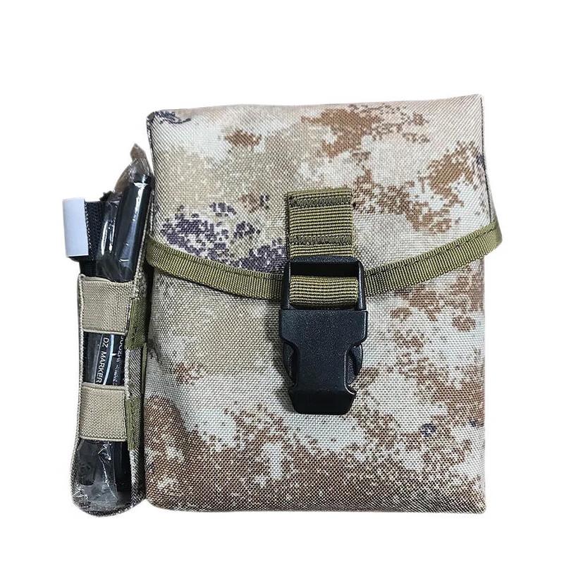 Shuangxinda S2015 Third-Gen First Aid Kit