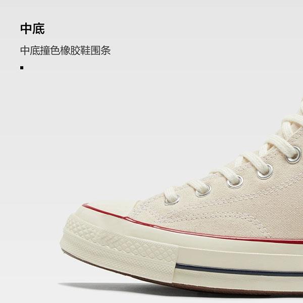 Converse Chuck 70 Classic Retro Langlebige Leichte High-Top Canvas Schuhe Unisex Sneaker Off-White A162053C