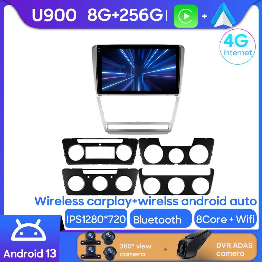 Android 14 Car Radio For Volkswagen Skoda Octavia 2 A5 2007 - 2014 Multimedia Video Player Navigation 2Din Carplay DVD Head Unit