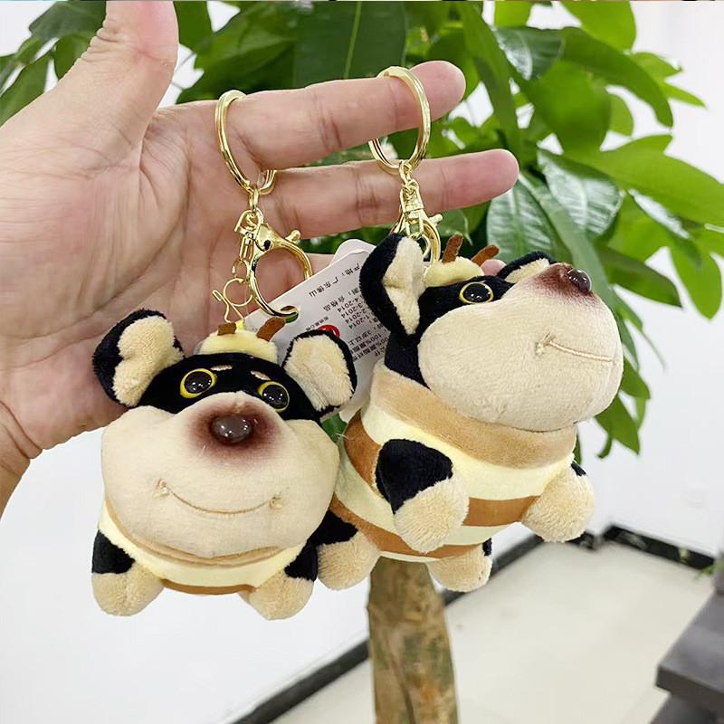 And Cuddly Soft Black Plush Bee Dog Doll Keychain For Fun Fashion Accessories
