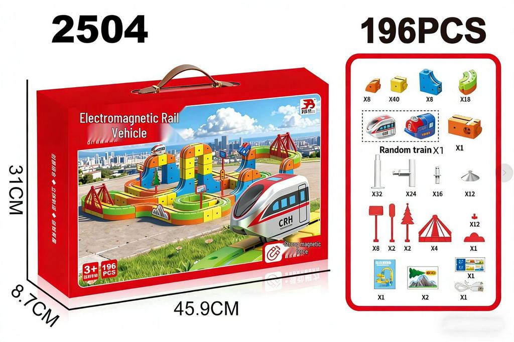 Versatile Magnetic 3D Track Car: Children's High-Speed Electric Rail Toy