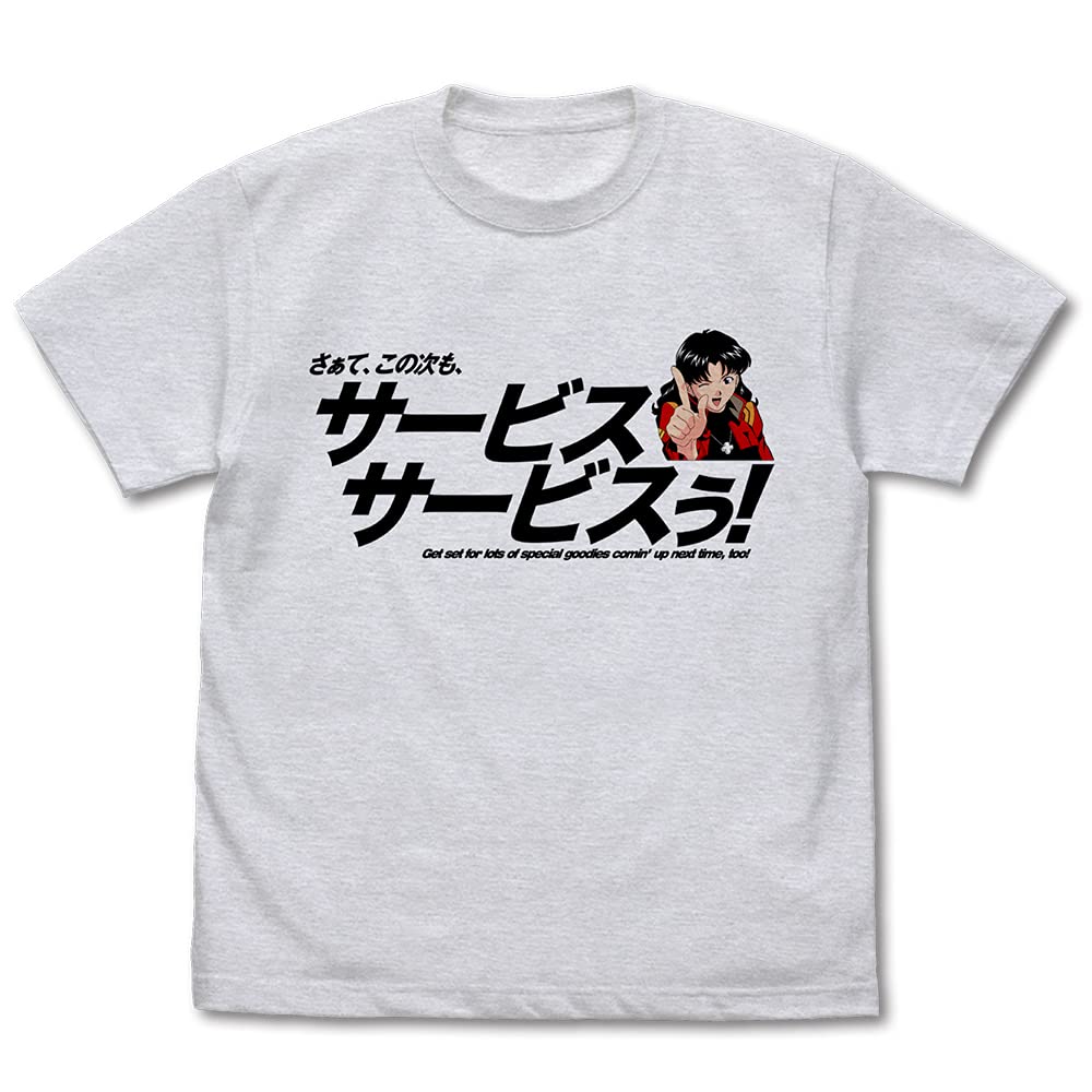

Cospa EVANGELION Service Service T-shirt ASH XL size
