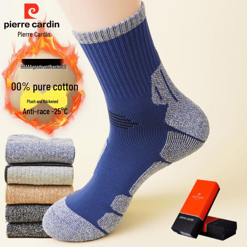 Pierre Cardin Men s Winter Thick Terry Cotton Socks One Size Fits All