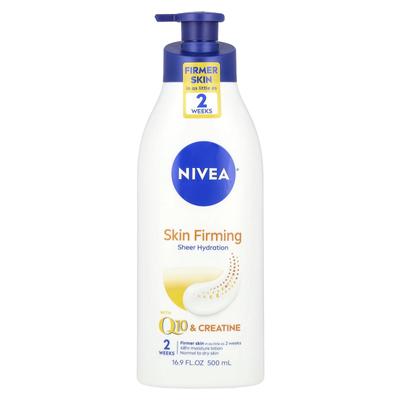 Skin Firming Shea Hydration Body Lotion, 500Ml(16.9Fl Oz)