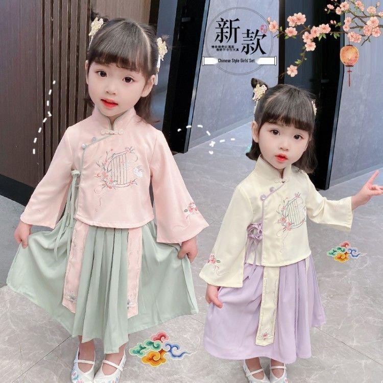 2026 Spring/Autumn Chinese Style Girls' Floral Hanfu Two-Piece Set - Retro Ethnic Costume for Performances