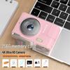 Compact HD Digital Selfie Camera for Students