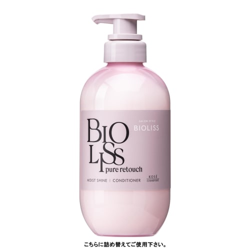Biolis Pure Retouch Payatuya Hair Conditioner Refill 340mL Damage Care Moist Shiny