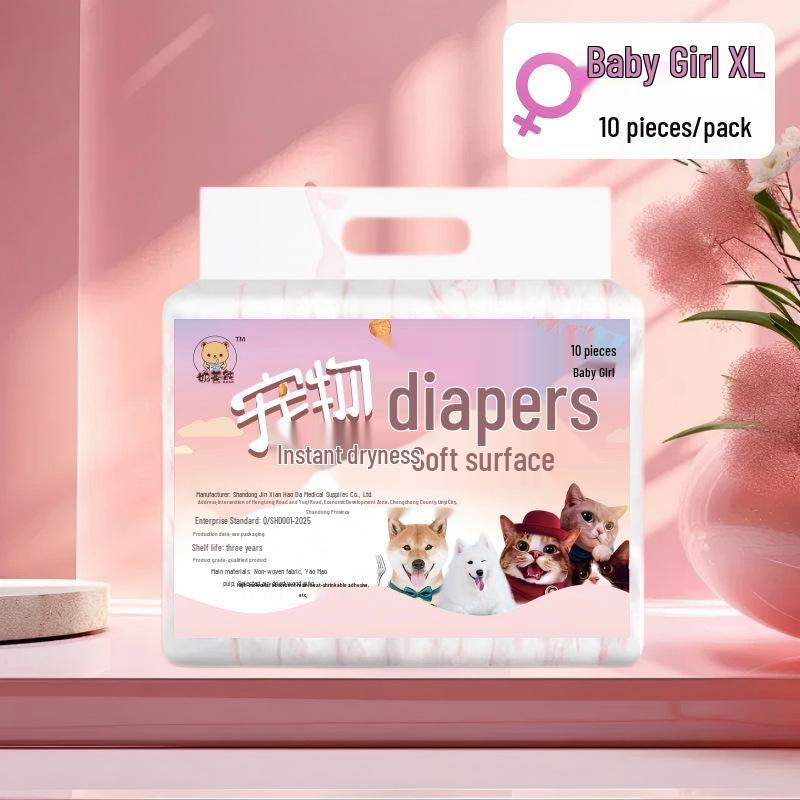 Disposable Dog Diapers for Small Dogs - Male & Female Use, Menstrual Pads for Mother Dogs, Physiological Period Nappies for Small Breeds Like Teddy