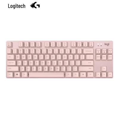 Logitech K835 Wired Mechanical Keyboard