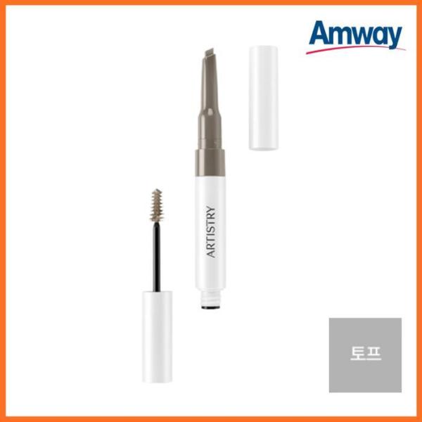 Amway Cosmetics Artistry Go Vibrant Brow Pencil and Tinted Gel - Taupe (1 ea) (12499315) 1 top