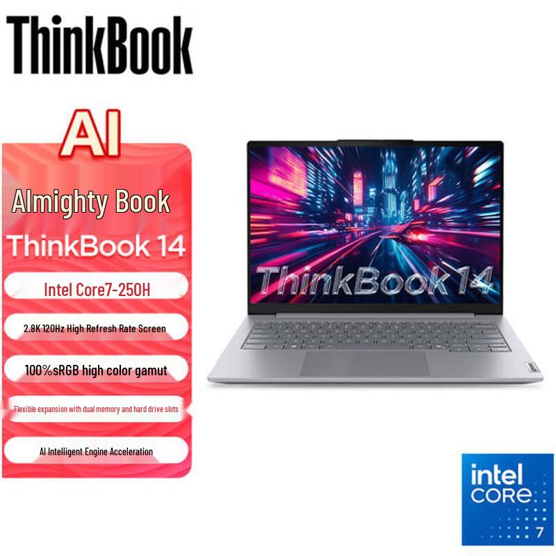 Lenovo ThinkBook 14 Business Laptop (CN version)