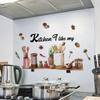 1pc Kitchen Wall Stickers Fun Design Cook Utensils Home Decoration Restaurant 30*60cm Home Decoration Stickers Posters