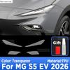 For MG S5 EV 2026 Car Exterior Headlight Anti-scratch Front Lamp Transparent TPU Protective Film Accessories VV222