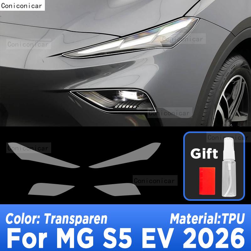 For MG S5 EV 2026 Car Exterior Headlight Anti-scratch Front Lamp Transparent TPU Protective Film Accessories VV222