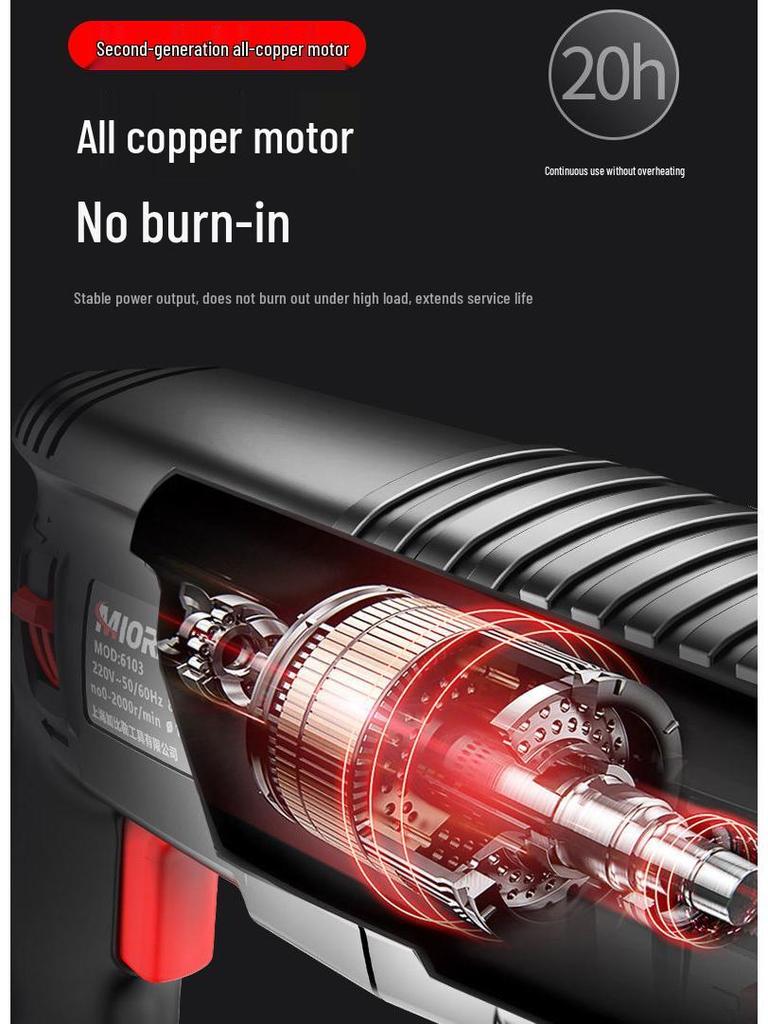 Dual-Purpose High-Power Electric Hammer & Drill: Light-Duty, Multi-Function, Industrial-Grade Tool for Home and Industry Use.