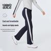 BENLAI Women's Cloud-Soft Cool Flare Yoga & Casual Pants