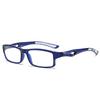 Ultra Light Sports Reading Eyewear High Definition Anti-blue Reading Glasses for Men and Women Silicone Non-slip Eyeglasses