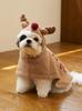 [HOLIDAY] [CAT&DOG] Reindeer Cape PAGG255598BRWS