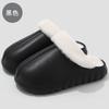 EVA waterproof cotton slippers winter removable plush warm non-slip indoor home household cotton mop