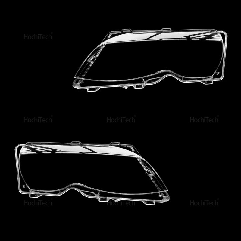 Auto Headlamp Cover Headlight Caps Lampshade Housing Lamp Shell Glass Lens for BMW 3 Series E46 Sedan Facelift 2002-2005