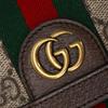 Gucci Ophidia GG Supreme Canvas Crossbody Bag With Web Stripe & Double G Detail 746308-96IWT-8745