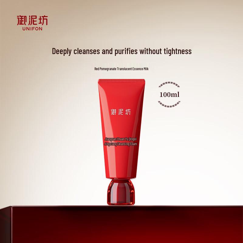 Серия пенок для умывания Unifon