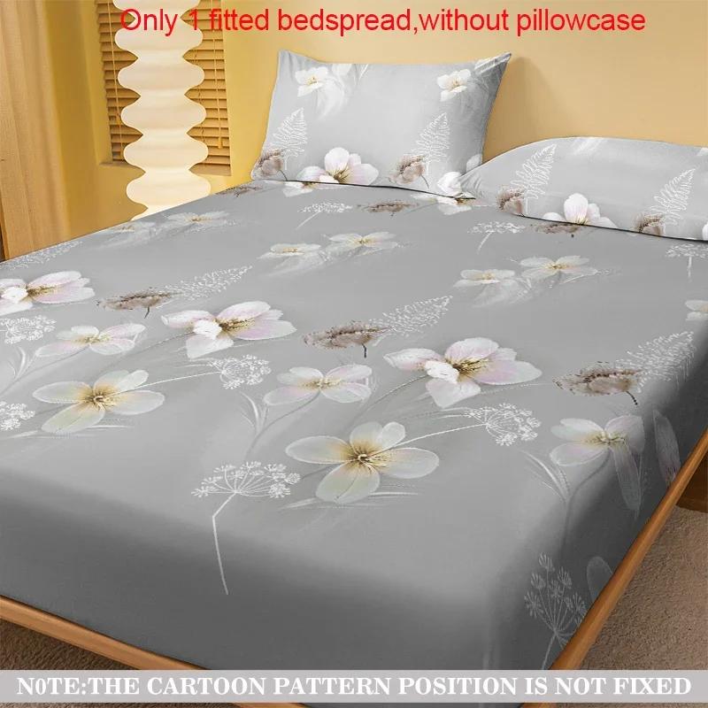 1 Simple Modern Plant Flower Printed Matte Fitted Sheet, Bedroom Printed Bed Cover, Bedding (Excluding Pillowcases)