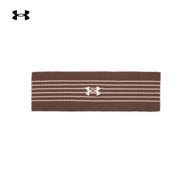 Under Armour Lightweight Training Headband One Size