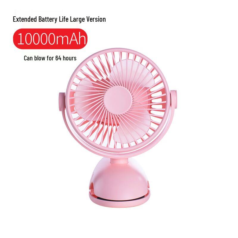 Portable USB Rechargeable Clip Fan
