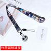 Mahjong Christmas Keychain Cute Couple Night Horror Pendant Decoration Car Key Chain Doll Cartoon Doll