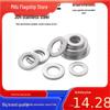 304 Stainless Steel Enlarged Flat Washer Ring (Sizes: M1.6-M22)