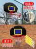 Basketball Frame Hanging Standard Frame No Punching Outdoor Shooting Household Dunk Rack Indoor Children'S Basketball Basket