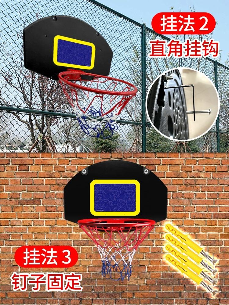 Basketball Frame Hanging Standard Frame No Punching Outdoor Shooting Household Dunk Rack Indoor Children'S Basketball Basket