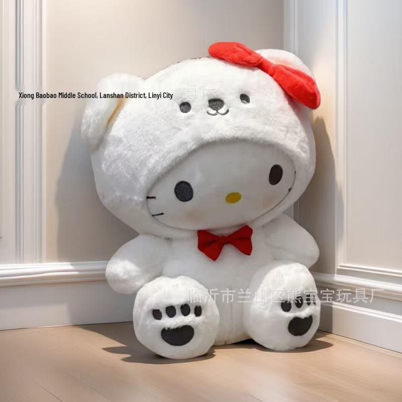 Popular Style Eight-Inch Claw Machine Plush Doll - Wedding Toss or Small Plush Toy