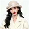 French Retro Hepburn Style Hat Elegant Wool Women's New Autumn and Winter Lady Socialite Top Hat