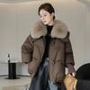 Autumn and Winter New Removable Fur Collar Down Cotton Clothes Short Winter Fashion Loose Coat Women