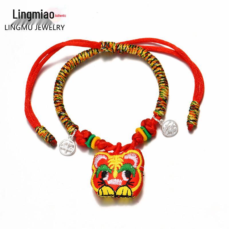 

Dragon Boat Festival Colorful Zongzi Bracelet: Handmade Woven Red Rope for Peace & Prosperity