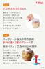 T-fal Manual Chopper, 450ml, Washable Lid, Leak-Proof "Handy Chopper & Dressing/Sauce Maker" K18341