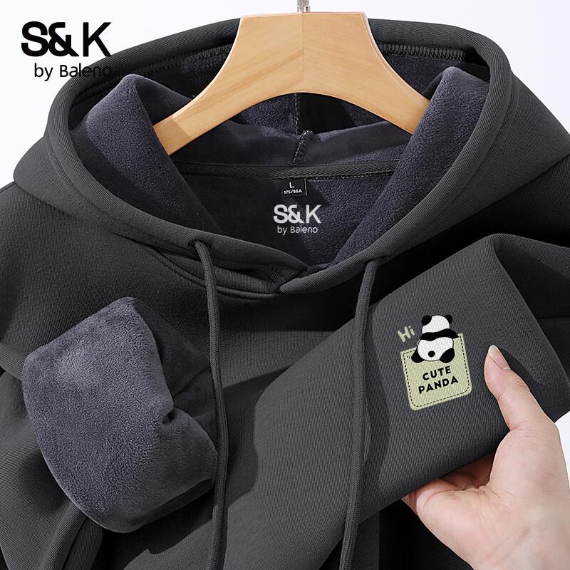 Baleno Men's S&K Series Fleece Lined Hooded Sweatshirt