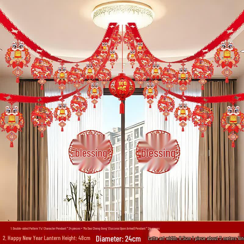 Набор декора для Праздника Весны из войлока Jiulongxi