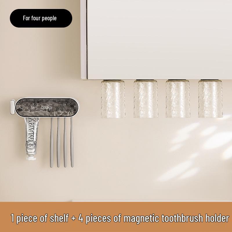 Glacier Pattern Wall-Mounted Toothbrush Holder with Toothpaste Squeezer and Magnetic Inverted Rinsing Cup