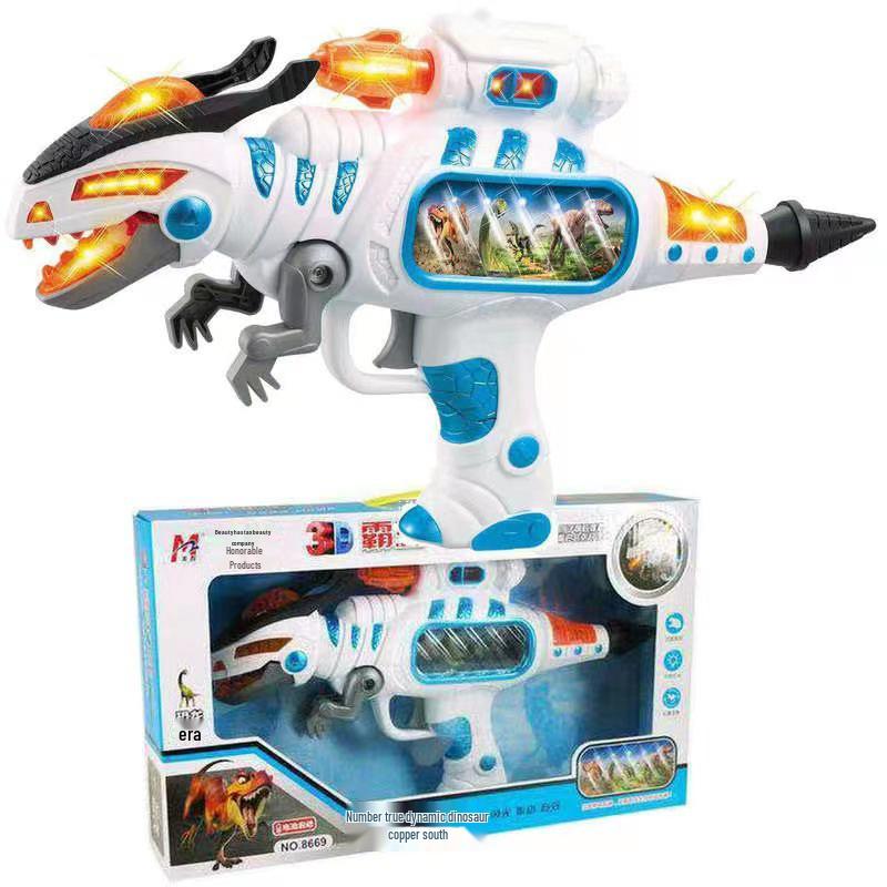 Dinosaur Electric Sound & Light Toy Gun for Kids, Music and Simulation Features, Perfect Gift for 2-3 Year Olds