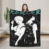 The Summer Hikaru Died Manga Blanket Multi-size Super Soft Cozy  Throw Blankets for Couch Sofa and Bed
