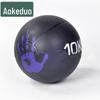 Aokedu Rubber Yoga Medicine Ball